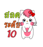 Aigi kawaii（個別スタンプ：25）