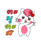 Aigi kawaii（個別スタンプ：30）