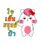 Aigi kawaii（個別スタンプ：32）