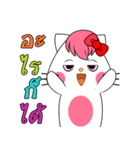 Aigi kawaii（個別スタンプ：33）