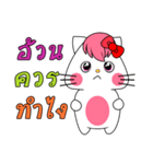 Aigi kawaii（個別スタンプ：34）