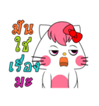 Aigi kawaii（個別スタンプ：35）