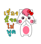 Aigi kawaii（個別スタンプ：37）