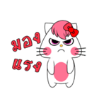 Aigi kawaii（個別スタンプ：39）