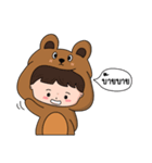 Teddy Boy ＆ Kitty Girl（個別スタンプ：4）