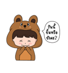 Teddy Boy ＆ Kitty Girl（個別スタンプ：7）