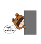 Teddy Boy ＆ Kitty Girl（個別スタンプ：8）