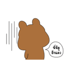 Teddy Boy ＆ Kitty Girl（個別スタンプ：14）