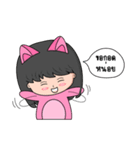 Teddy Boy ＆ Kitty Girl（個別スタンプ：18）