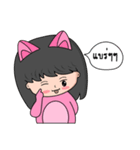 Teddy Boy ＆ Kitty Girl（個別スタンプ：20）
