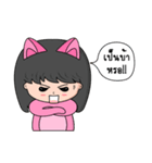 Teddy Boy ＆ Kitty Girl（個別スタンプ：21）