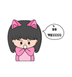 Teddy Boy ＆ Kitty Girl（個別スタンプ：22）