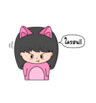 Teddy Boy ＆ Kitty Girl（個別スタンプ：25）