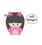 Teddy Boy ＆ Kitty Girl（個別スタンプ：29）