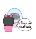 Teddy Boy ＆ Kitty Girl（個別スタンプ：32）