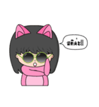 Teddy Boy ＆ Kitty Girl（個別スタンプ：33）