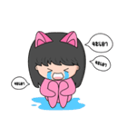 Teddy Boy ＆ Kitty Girl（個別スタンプ：34）