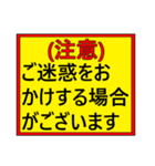 第三弾！コンピーちゃん（個別スタンプ：6）