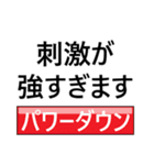 第三弾！コンピーちゃん（個別スタンプ：13）