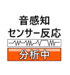 第三弾！コンピーちゃん（個別スタンプ：24）