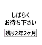 第三弾！コンピーちゃん（個別スタンプ：37）