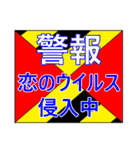 第三弾！コンピーちゃん（個別スタンプ：39）