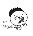 Kung Hua Klom（個別スタンプ：9）