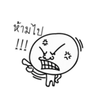Kung Hua Klom（個別スタンプ：15）