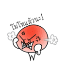 Kung Hua Klom（個別スタンプ：22）