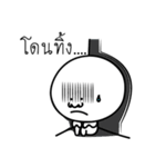 Kung Hua Klom（個別スタンプ：25）