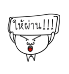 Kung Hua Klom（個別スタンプ：26）