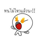 Kung Hua Klom（個別スタンプ：39）