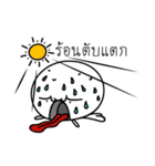 Kung Hua Klom（個別スタンプ：40）