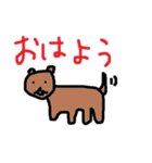 グロリアススタンプ（個別スタンプ：1）
