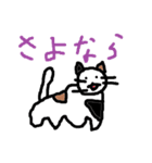 グロリアススタンプ（個別スタンプ：3）