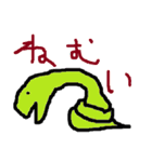 グロリアススタンプ（個別スタンプ：13）