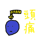 グロリアススタンプ（個別スタンプ：15）