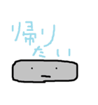 グロリアススタンプ（個別スタンプ：17）