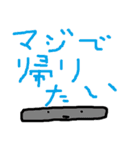 グロリアススタンプ（個別スタンプ：18）
