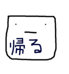 グロリアススタンプ（個別スタンプ：20）