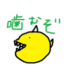 グロリアススタンプ（個別スタンプ：22）