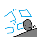 グロリアススタンプ（個別スタンプ：23）