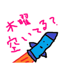 グロリアススタンプ（個別スタンプ：27）