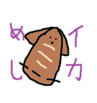 グロリアススタンプ（個別スタンプ：28）