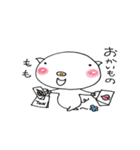 ブタのももちゃん（個別スタンプ：4）