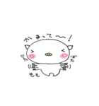ブタのももちゃん（個別スタンプ：8）