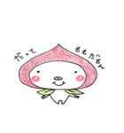 ブタのももちゃん（個別スタンプ：14）