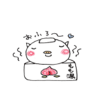 ブタのももちゃん（個別スタンプ：21）