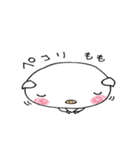 ブタのももちゃん（個別スタンプ：26）