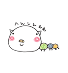 ブタのももちゃん（個別スタンプ：35）